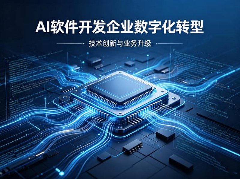 海南网站建设选购指南